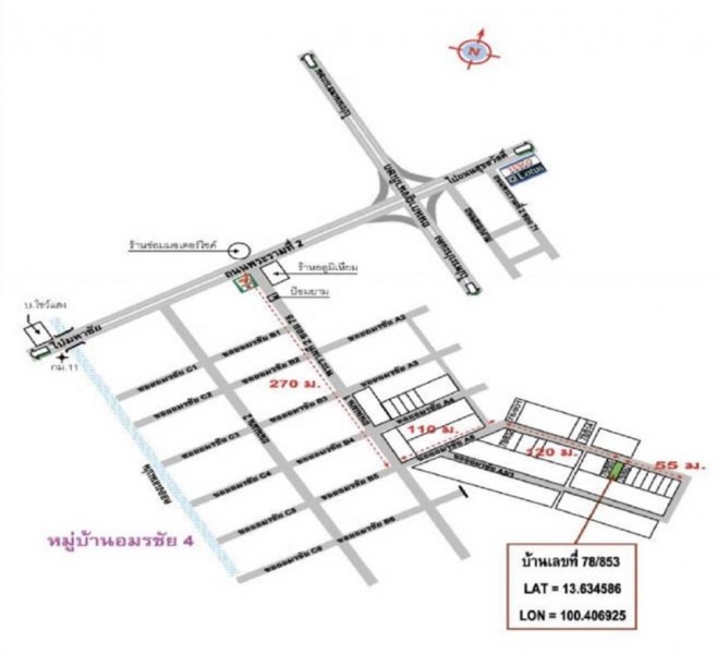 Photo map - โรงงานรับผลิตอาหารเสริมสมุนไพร OEM